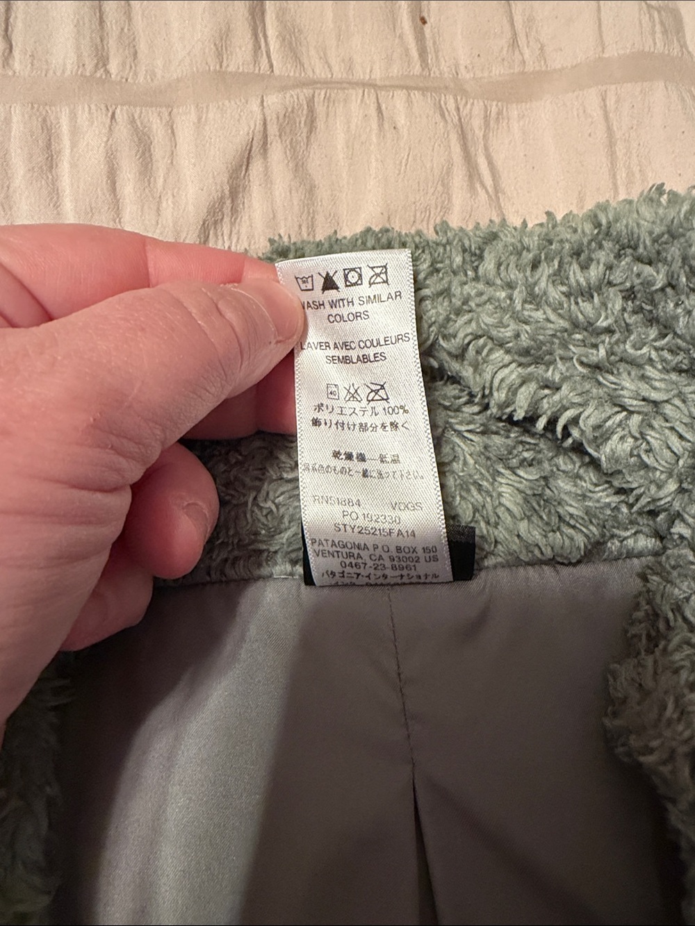 Patagonia fleece vest size small - Picture 9 of 9